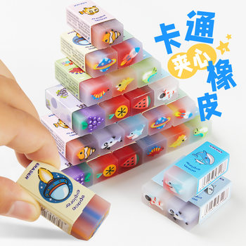 Cartoon Jelly Sandwich Eraser Wholesale Pvc Creative Fruit Animal Dinosaur Eraser Drawing Painting Exam