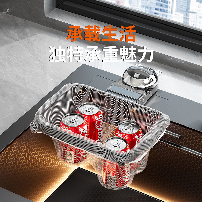 Wholesale Foldable Garbage Filter Rack Kitchen Residue Leftovers Filter Basket Washbasin Sink Slag Separator