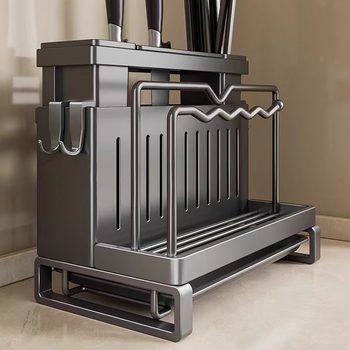 Kitchen Knife Rack Storage Rack Countertop Pot Cover Cutting Board Storage Rack Multifunctional Kitchen Knife Cutting Board Integrated Knife Storage Rack