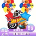 seller product image