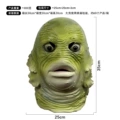 Black lake monster headgear