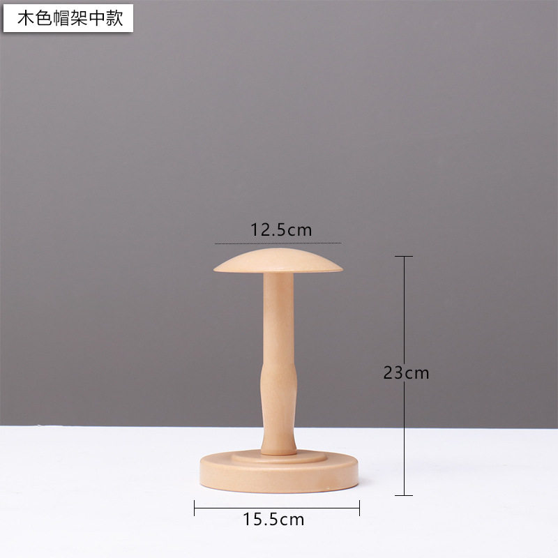 ミディアムウッドカラーハットラック