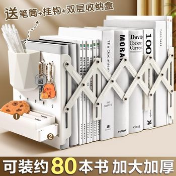 Book Stand with Pen Holder Bookshelf Integrated Desktop Book Storage Rack High School Student Book Holder Book Stand Desktop Storage Rack