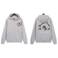 882 gray