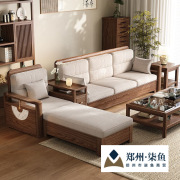 Modern Nordic White Wax Solid Wood Living Room Sofa Simple Combination Small Apartment Winter and Summer High Box Dual-Purpose S