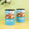 British Kingsport Nuts 128g Canned Pistachios, Cashews, Almonds, Hawaiian Pecans Gift Box