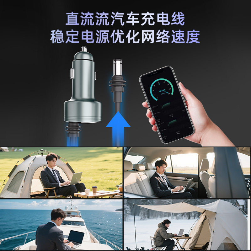 Cross-Border New Dc Car Charger Mini Digital Display Car Charger Suitable for Fourth Generation Mini Car Charger One to Three