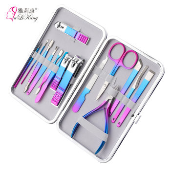 Factory Direct Supply Manicure Tool Set Stainless Steel Manicure Pliers Colorful 15-Piece Nail Set Dead Skin Pliers Beauty Scissors