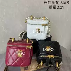 Tweed Style Quilted Chain Bag, Trendy and High-End Fashion Summer Mini Box Bag, Cross-Body Small Square Bag