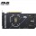 Подходит для игровой видеокарты ASUS DUAL GeForce RTX 5070 O12G mini 3