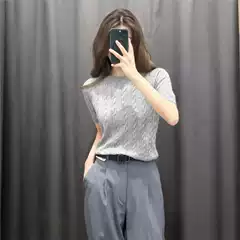 U Japanese Style Women's Floral Soft Fashion Round Neck Knit Pullover Base Short Sleeve Versatile Sweater 471611