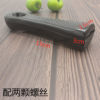 Screw Pot Handle Universal Pot Handle Wok Handle Thickened Anti-scalding bakelite Handle Pot Handle Accessories Cooking Pot Handle