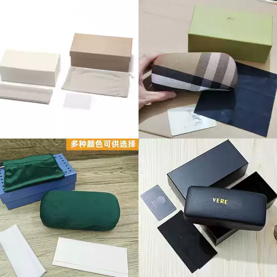 Tweed Style Wholesale 25 New Sunglasses Box Tweed Style Sunglasses Box Pujia Sunglasses Box Set Brand Glasses Box