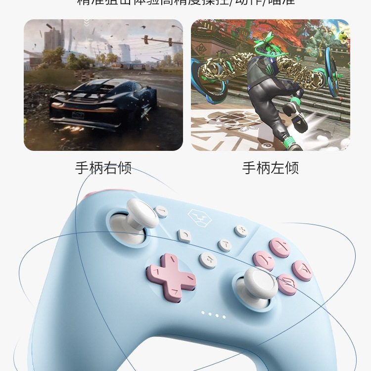 The Handle Is Suitable for Nintendo Switch Handle Ns Wireless Bluetooth Pro Game Handle Pc Computer