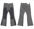 653 gray