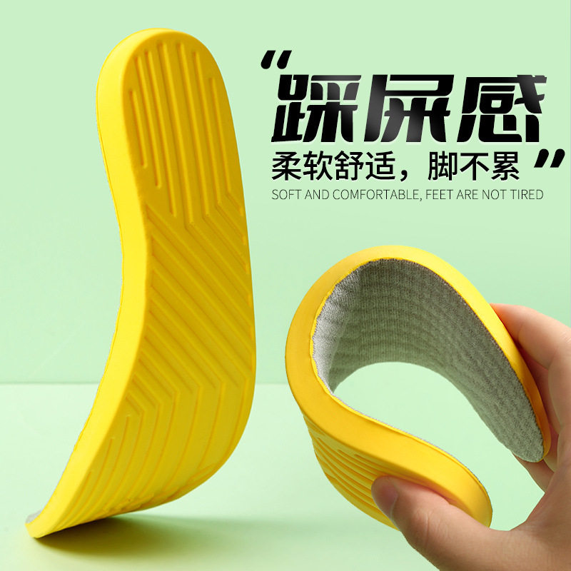 Summer Sports Insole Shock Absorbing Insole Breathable Casual Cotton Thickened Soft Insole for Men and Women