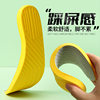 Summer Sports Insole Shock Absorbing Insole Breathable Casual Cotton Thickened Soft Insole for Men and Women