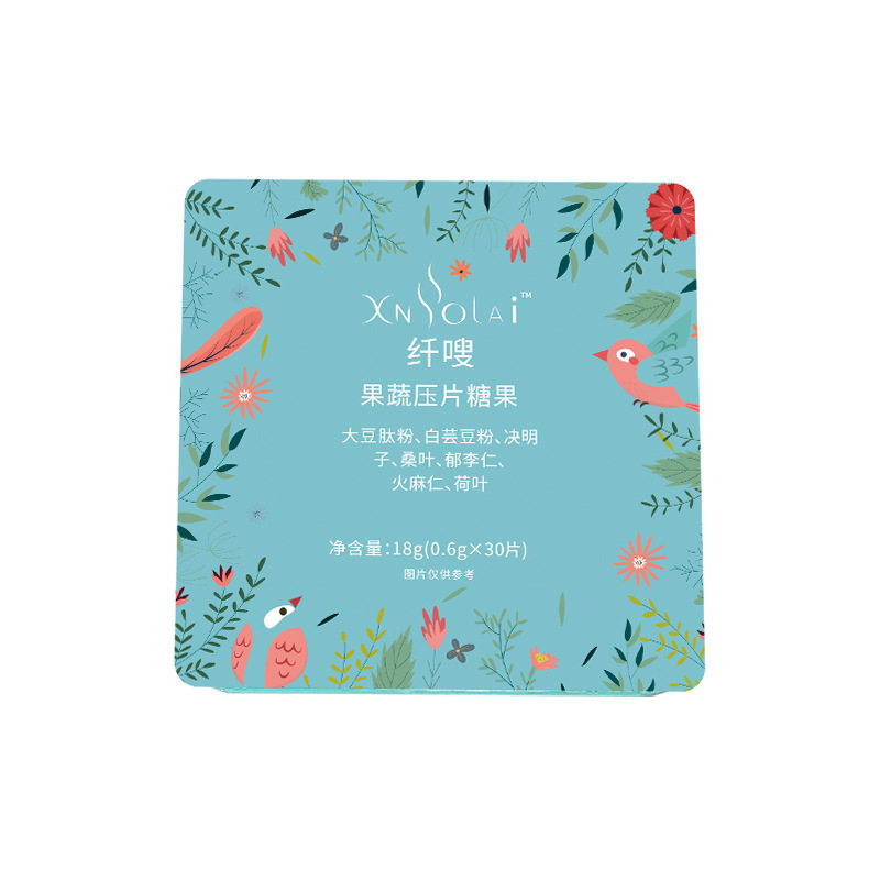In stock weishang same fiber SO Plum Blossom tablet candy enhanced version fruit and vegetable enzyme Candy Belly-filled strong milk tablet delivery