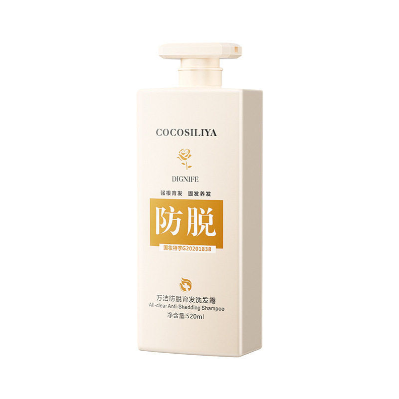 COCOSILIYA Polygonum multiflorum anti-Hair Care Shampoo Shampoo anti-dandruff oil control shampoo factory wholesale