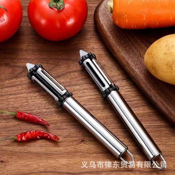 Multi-functional planing silk planing peeling water fruit and vegetable peeler household stainless steel three-in-one peeling knife kitchen potato planing