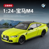 Подлинная модель автомобиля из сплава BMW M4 1:24 имитация коллекции спортивных автомобилей, украшение детской игрушки, подарок для мужчин оптом