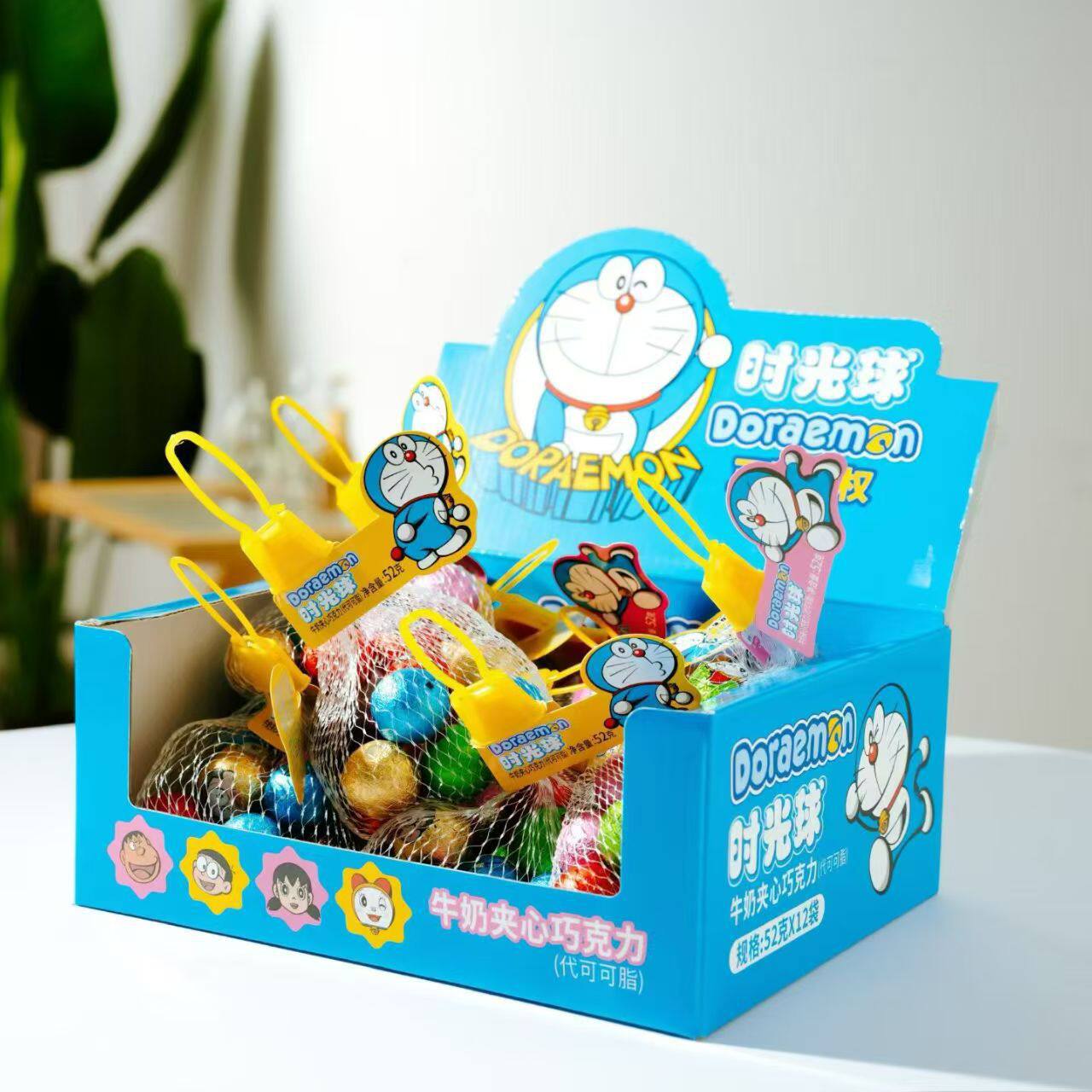 Jibidi Doraemon Time and Space Stick Melted Chocolate Bean Chocolate Colorful Gold Coin Time Ball Crispy Rice Chocolate