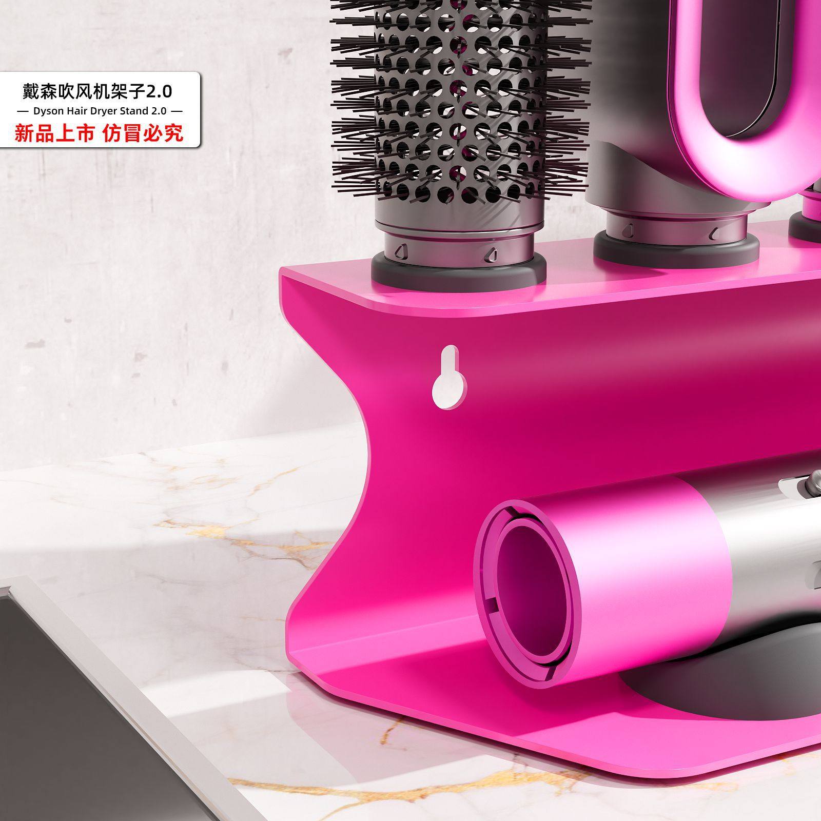 Cross-border use for Dyson Airwrap curling bar HS01/HS05 anti-fly warping dry hair nozzle air nozzle accessories