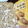 Jinyi Eggshell Almonds Np Open-Shelled Thin-Crusted Salted Almonds in Bulk Dry Fruits Whole Box Snacks Wholesale