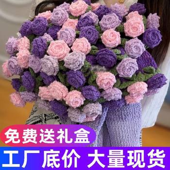 Gradient Purple Pointed Rose Bouquet Blanket, Finished Eternal Flower Nap Blanket, Hand-Woven Flower Decorative Blanket