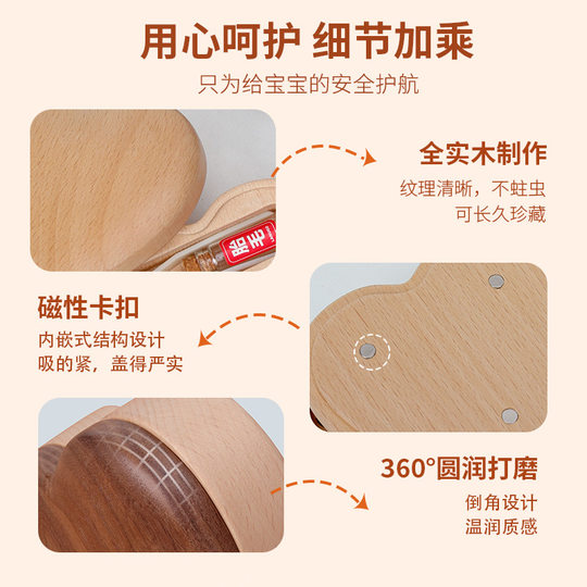 Black walnut love milk tooth box lanugo tooth collection commemorative preservation box newborn beech heart-shaped milk tooth box