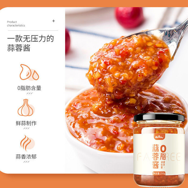 0 fat garlic sauce chili sauce rice bibimbap low-key flavor card dipping sauce low fat bibimbap noodles zero fat household dipping sauce