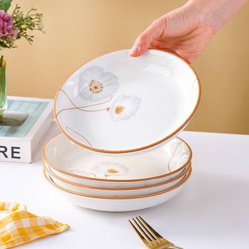 Ceramic Household Rice Bowl Light Luxury Years Quiet Good Disc Internet Celebrity Simple Personality Combination Ruyi High-end European Style