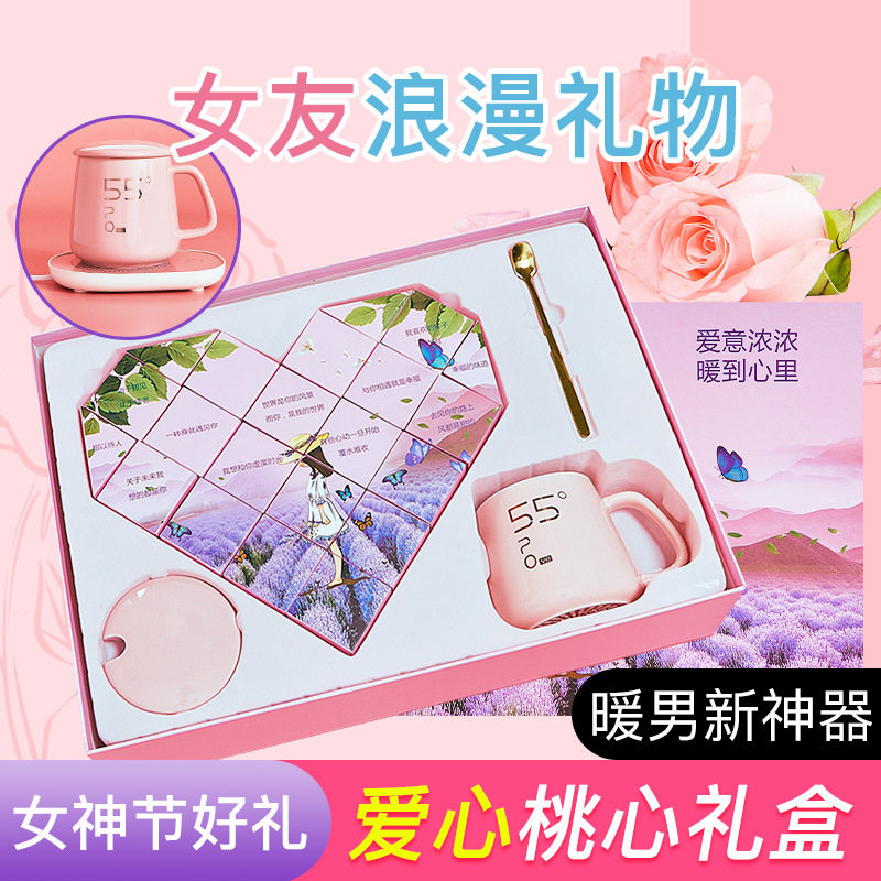 Christmas Gift, Christmas Eve Gift, Brown Sugar Gift Box, Handmade Brown Sugar Cubes, Ginger Tea, Gift for Girlfriend from Aunt