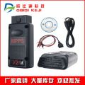 seller product image