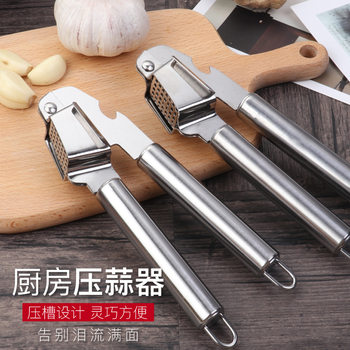Factory wholesale stainless steel garlic press household garlic paste machine manual garlic paste machine creative kitchen tools
