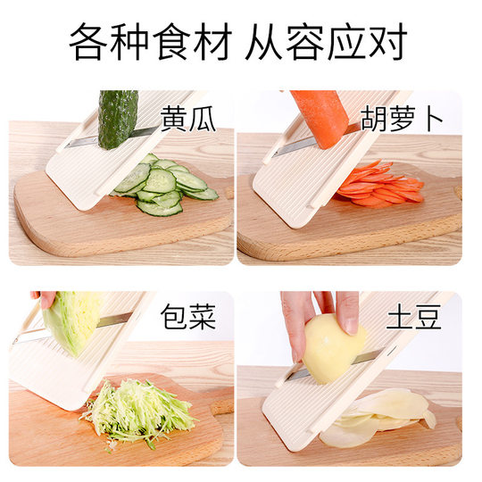 ECHO日本进口家用厨房手动切菜器 塑料可悬挂大头菜切片器刨刀