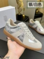 Silver/white