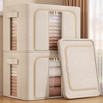 Tianshan Cotton and Linen Clothes Storage Box Household Large Capacity Fabric Folding Bainer Box Clothes Quilt Turnover Storage Box