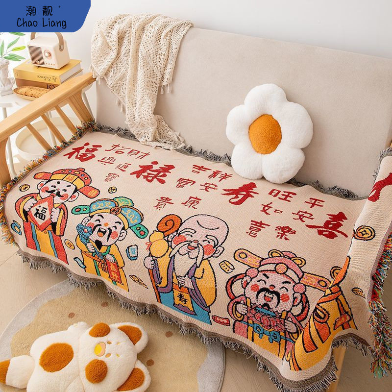 Universal Ins Multifunctional Blanket Sofa Padded Double-Sided Cover Towel Backrest Thickened Sofa Towel Four Seasons Free Shipping