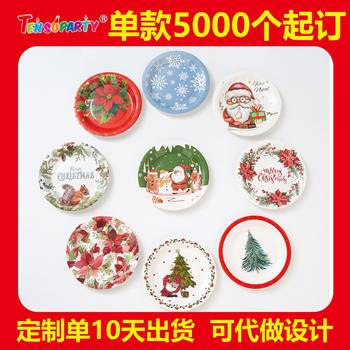 2025 New Christmas Tableware Set Disposable Paper Plate Christmas Decorations Party Supplies Wholesale