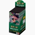 [ready stock] op12 master and apprentice’s friendship (24 packs/box)