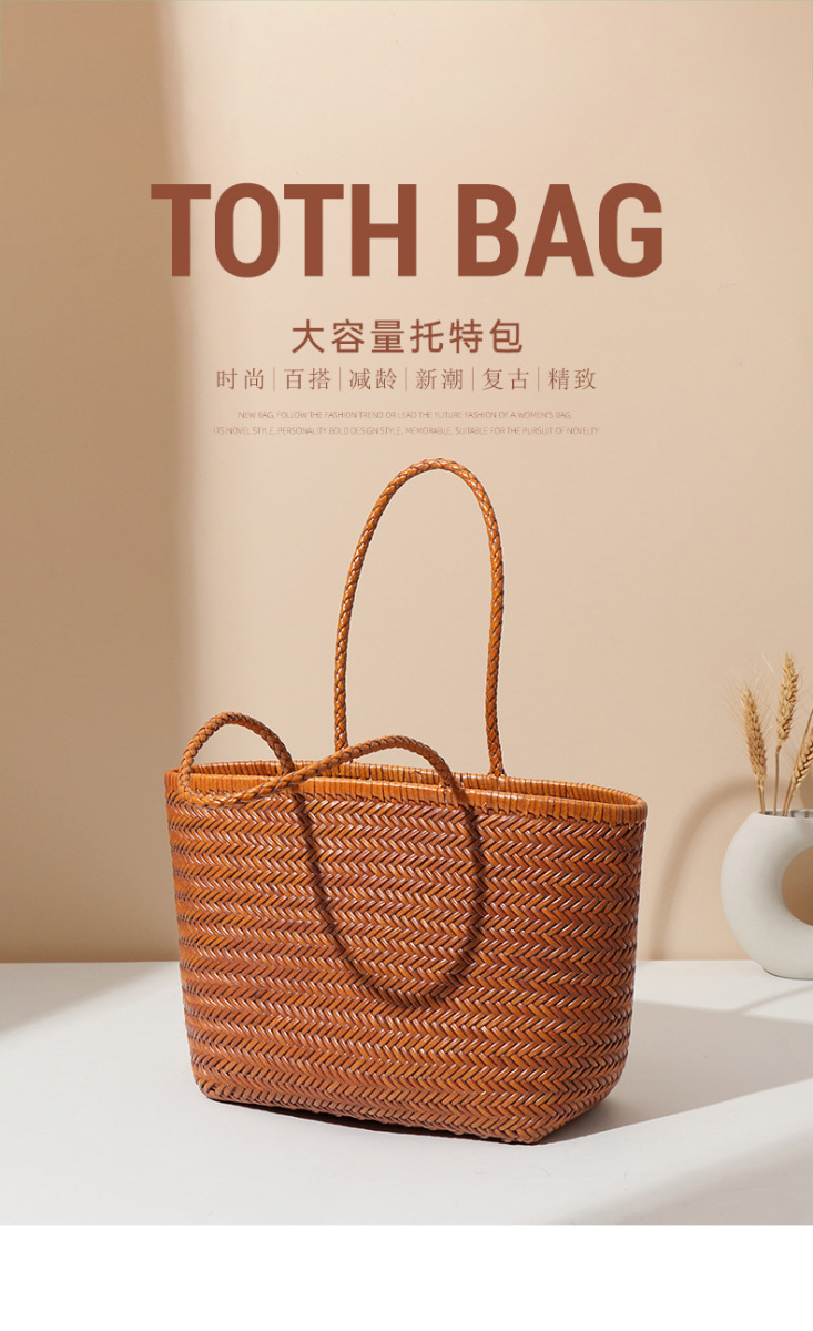 Túi xách nữ da thật đan thủ công dáng đeo vai cỡ lớn — H2061 # cà phê, H2061 # màu đen, H2061 # màu nâu, H2061 # trắng be