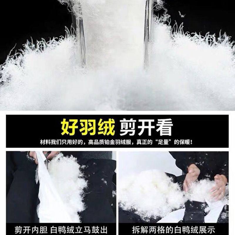 2025 Winter down Jacket Men's New Trendy Handsome Short Student Workwear Light and Thickeneded Winter Jacket Men's Jacket