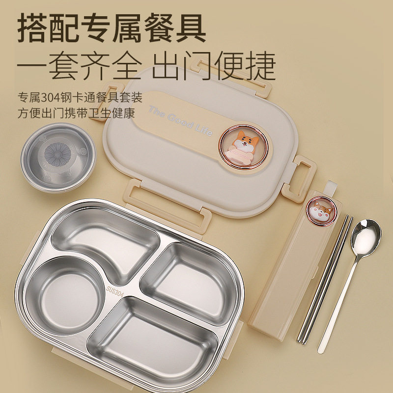 304 Stainless Steel Lunch Box with Soup Bowl Student Office Student Insulated Lunch Box Sealed Square Lunch Lunch Box