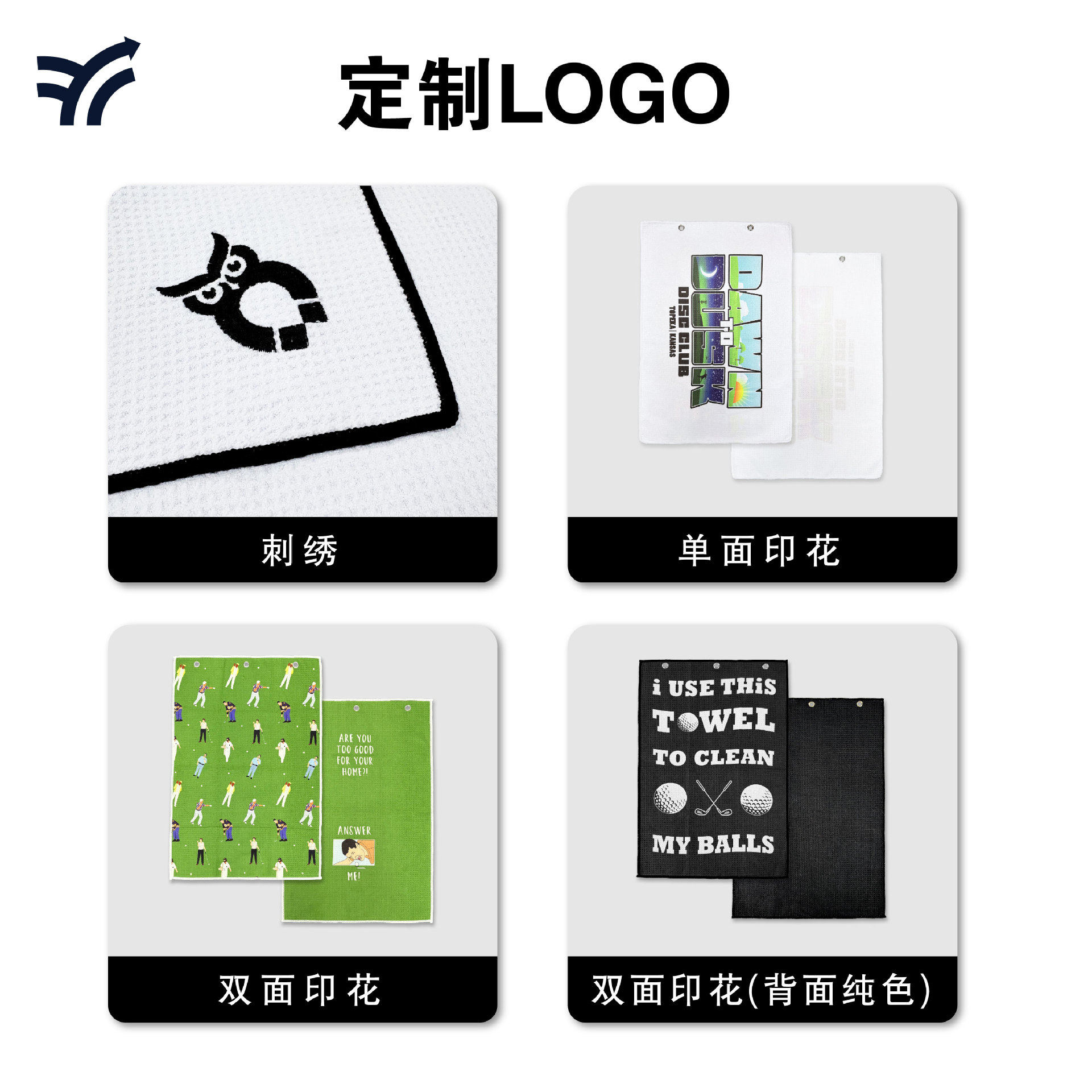 Multicolor golf towel cross-border in stock microfiber waffle pineapple grid towel ball towel golf towel