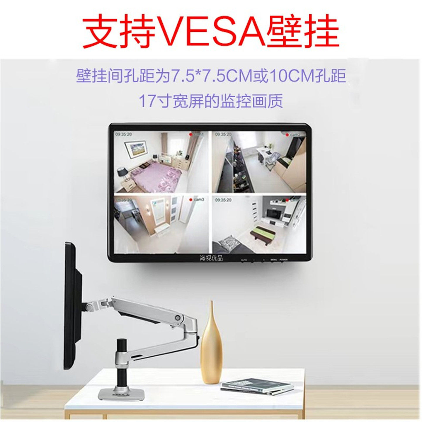 10 Hd 12/14 Inch 15/17 Lcd Screen Small Computer Monitor HDMI Tv Cashier Av Video Surveillance