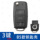 Подходит для Volkswagen B5 iron general iron пульт дистанционного управления автоматом KD VVDI TY модифицированный складной корпус ключа mini 8