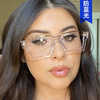 Trendy Square Non-Prescription Glasses with Blue Light Protection, Popular on Instagram, Hip-Hop Style Large Frame Glasses, Cross-Border Fashion Eyeglass Frames