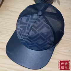 Cross-Border Popular F Monogram Trendy Mesh Baseball Cap Large Head Circumference Hip-Hop Flat-Brim Hat Sun Protection Sunshade Hat Unisex