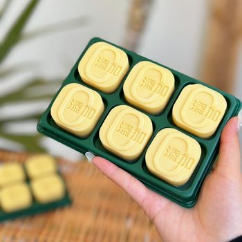 Trehalose Mung Bean Sorbet Sweet Office Snack Afternoon Tea Traditional Snack Pastry Mung Bean Cake